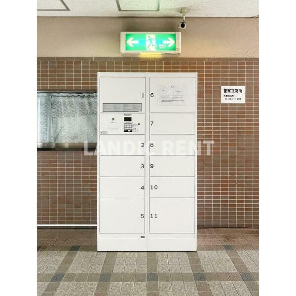 レーベント大橋の物件内観写真