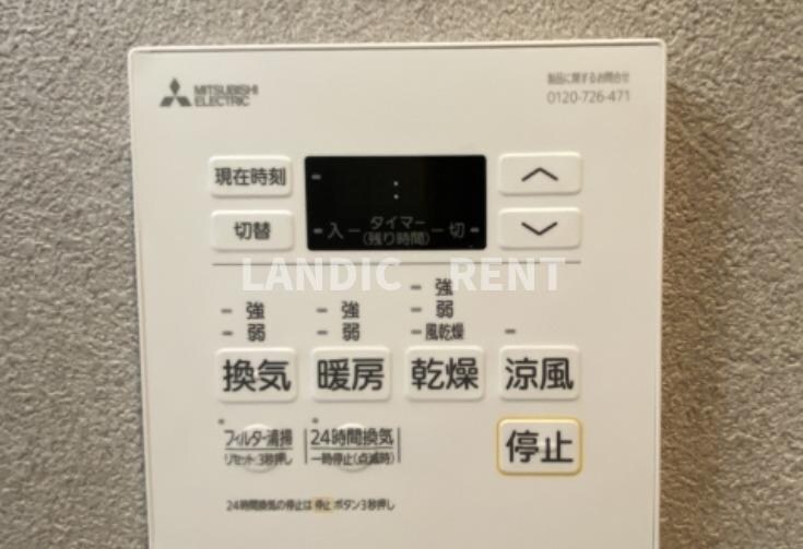 RAY GRAYD shinonomeの物件内観写真