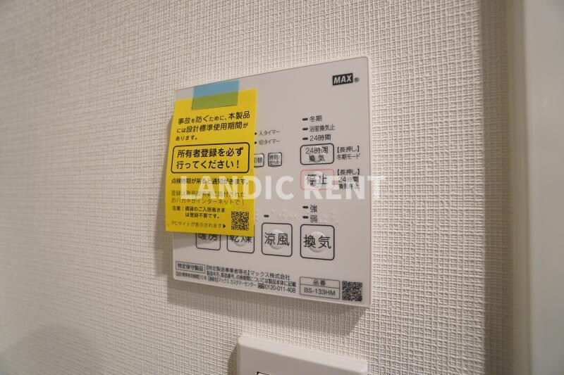 ラクラス博多Ⅱの物件内観写真