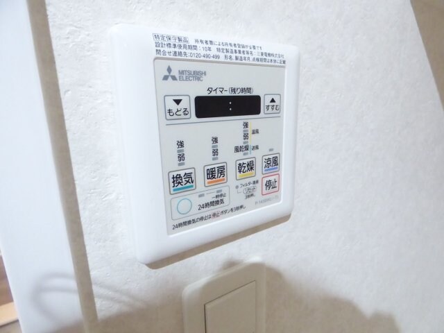 ネストピア博多グランドステージⅡの物件内観写真