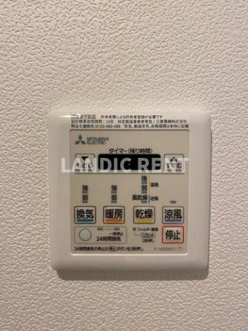 メゾン・ド・KEIWANの物件内観写真