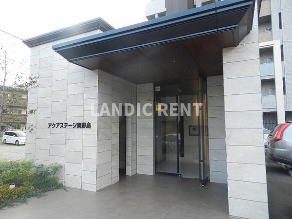 アクアステージ美野島の物件外観写真