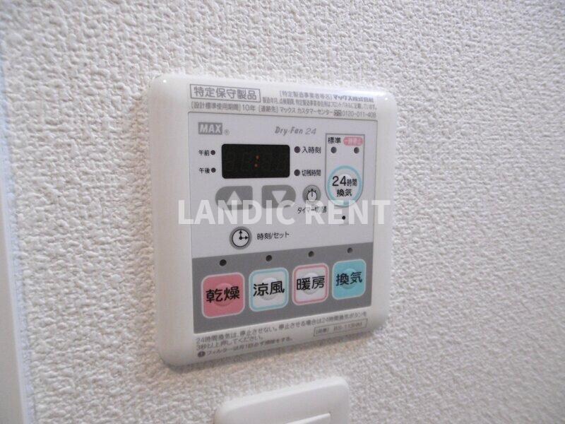 アクアステージ美野島の物件内観写真