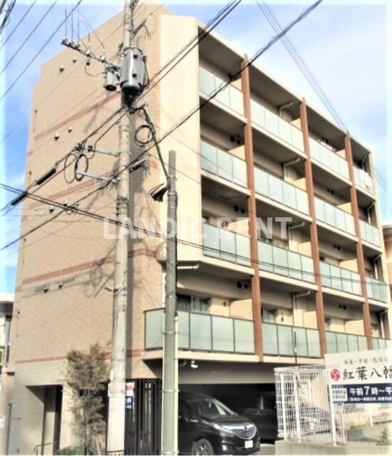 キルンズ紅葉の物件外観写真