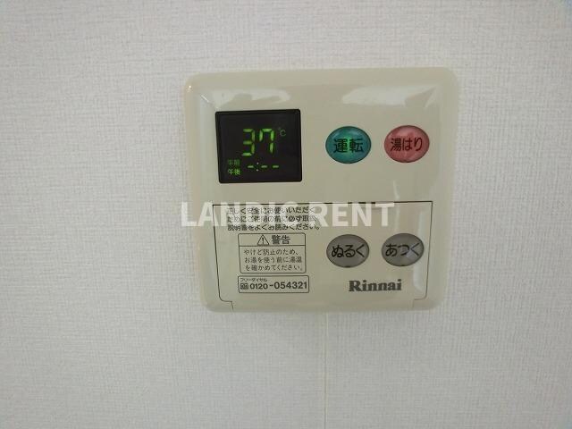 インレット平和の物件内観写真