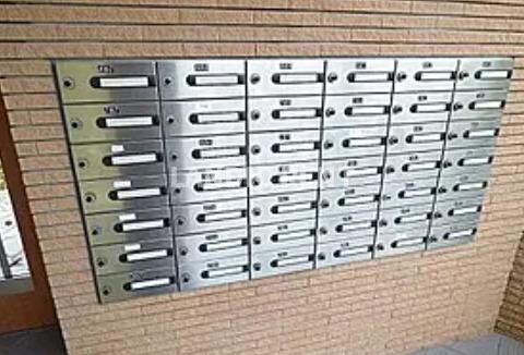 インレット平和の物件内観写真