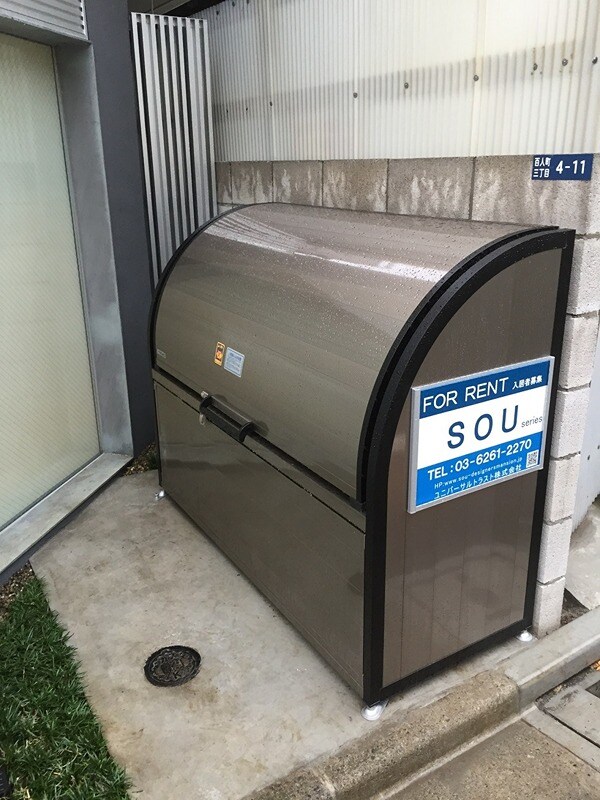 高田馬場駅 徒歩9分 3階の物件内観写真