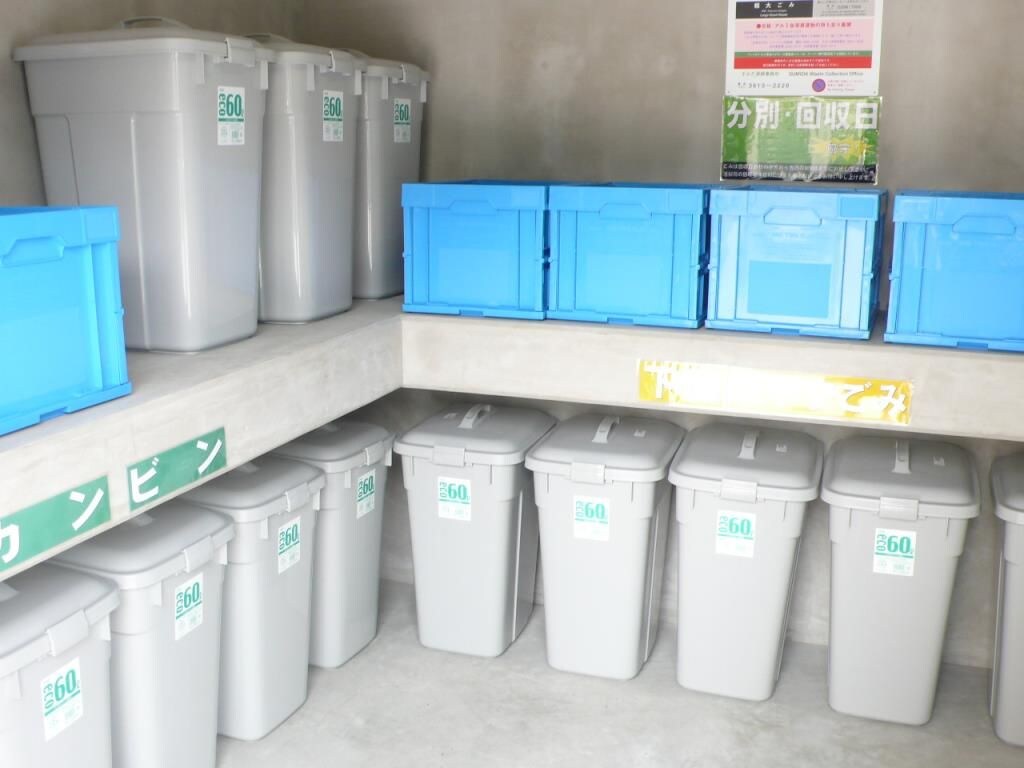 京成曳舟駅 徒歩10分 5階の物件内観写真