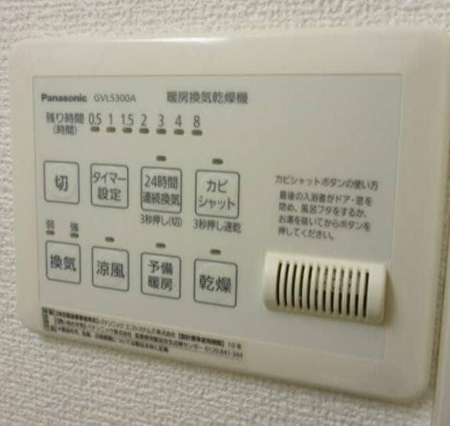 新小岩駅 徒歩10分 3階の物件内観写真