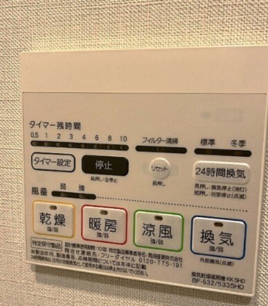 門前仲町駅 徒歩9分 2階の物件内観写真