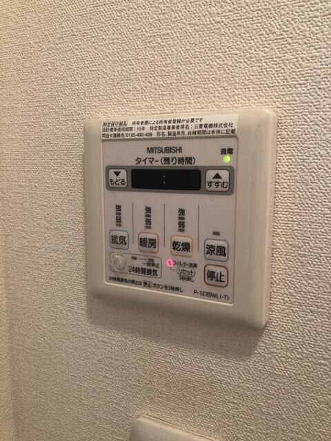 Ｃｕｏｒｅ　ｎｅｚｕ　Ｄｕｅ（クオーレネヅドゥーエ）の物件内観写真