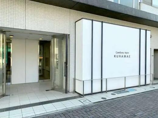 蔵前駅 徒歩3分 4階の物件内観写真