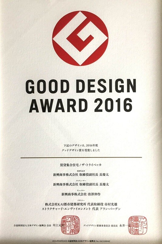 錦糸町駅 徒歩9分 2階の物件内観写真