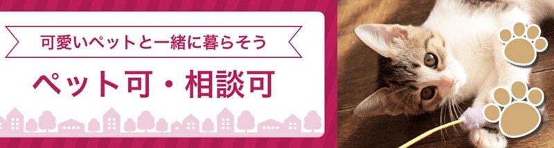 錦糸町駅 徒歩10分 9階の物件内観写真