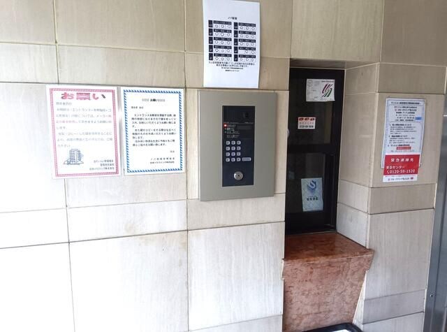 東新宿駅 徒歩5分 5階の物件内観写真