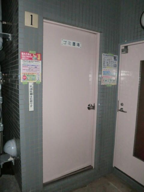 東新宿駅 徒歩5分 5階の物件内観写真