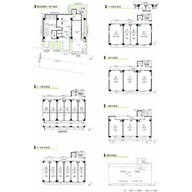 三ノ輪駅 徒歩3分 5階の物件内観写真