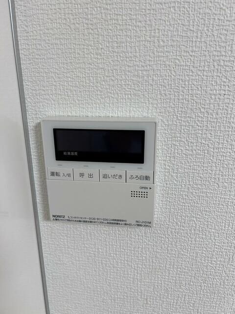 中野駅 徒歩10分 2階の物件内観写真