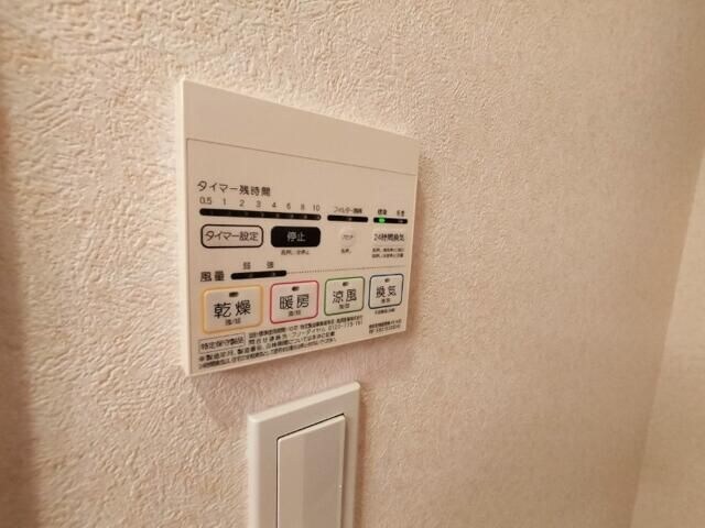 南千住駅 徒歩6分 8階の物件内観写真