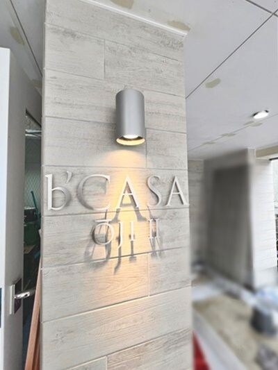 王子神谷駅 徒歩13分 2階の物件内観写真