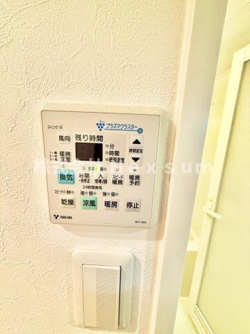 プレサンス久屋大通公園サウスの物件内観写真