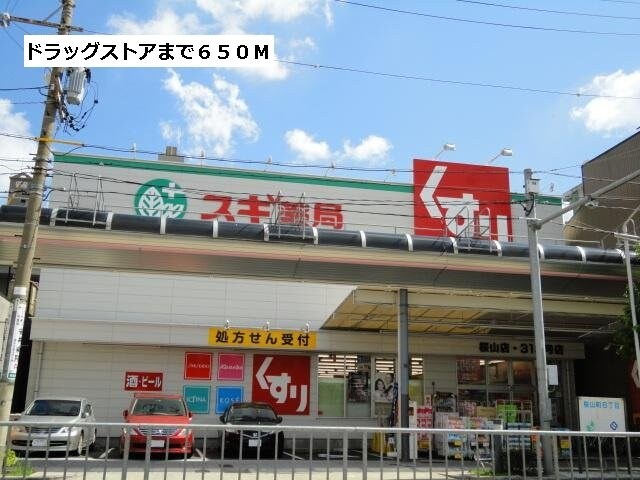 ＭＳＫビルの物件外観写真