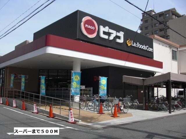 ＭＳＫビルの物件外観写真