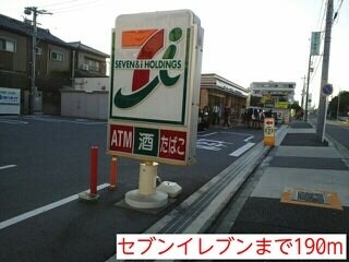 ＭＳＫビルの物件外観写真