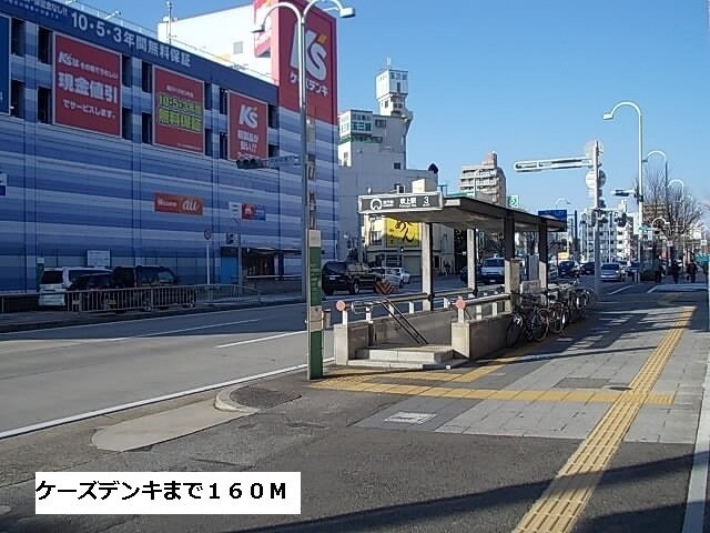 モア　グレイス　ワンの物件外観写真