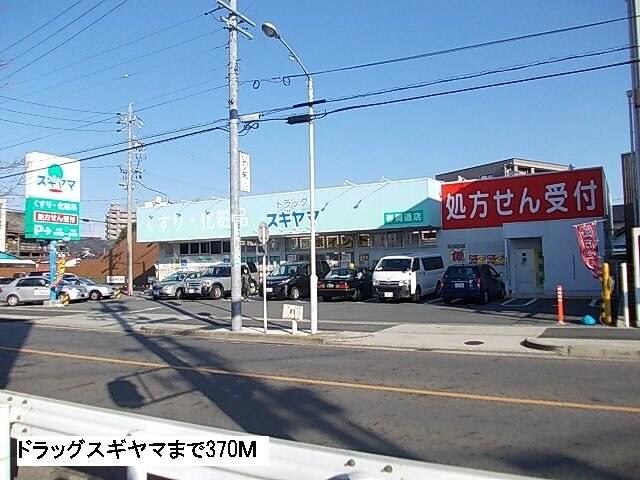 モア　グレイス　ワンの物件外観写真