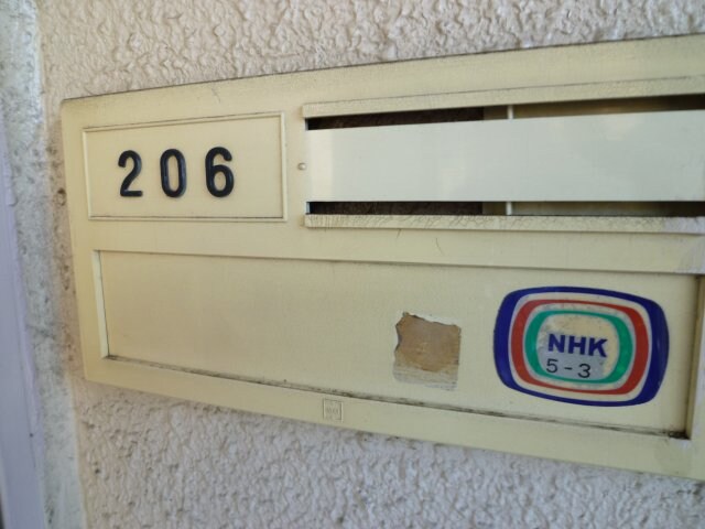 フローラル二瀬の物件内観写真