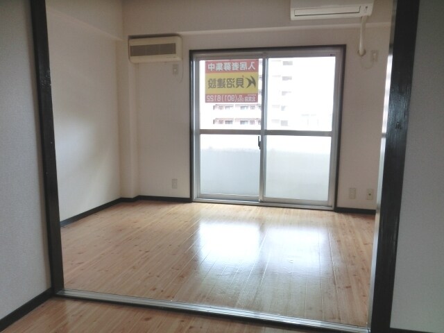 メゾン水野の物件内観写真