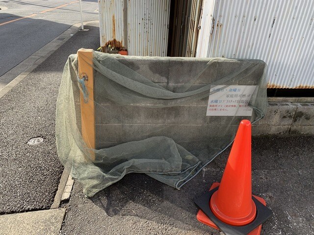 メゾン水野の物件内観写真