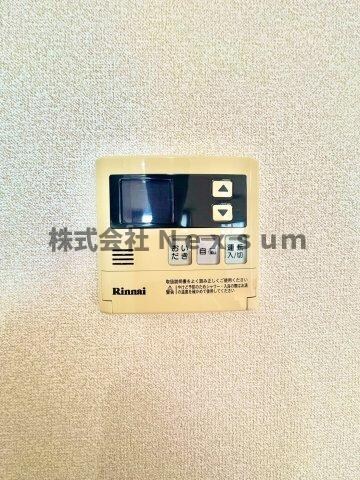 ホリーステージ城山の物件内観写真