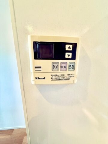 エステムプラザ名古屋D.C.2027の物件内観写真