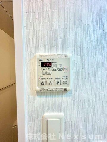 S-RESIDENCE葵の物件内観写真