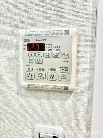 名古屋駅 徒歩10分 5階の物件内観写真