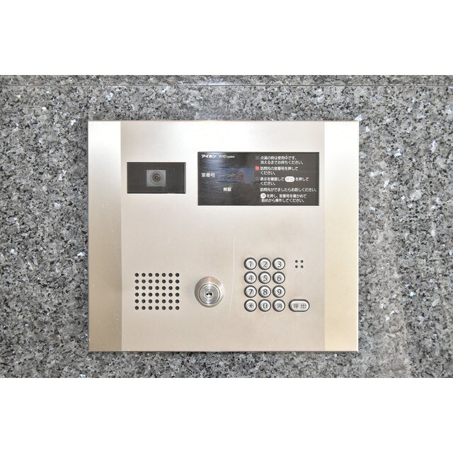 Gramercy Sakaeの物件内観写真