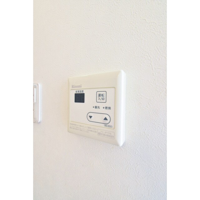 Gramercy Sakaeの物件内観写真