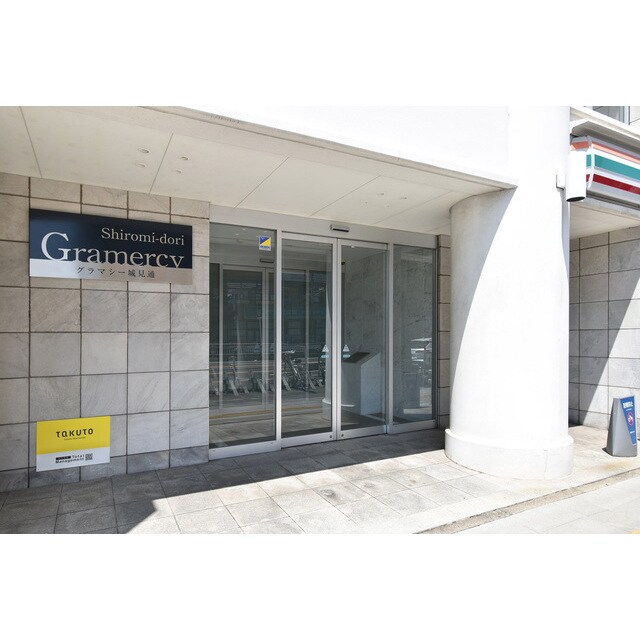 Gramercy Shiromi-doriの物件外観写真