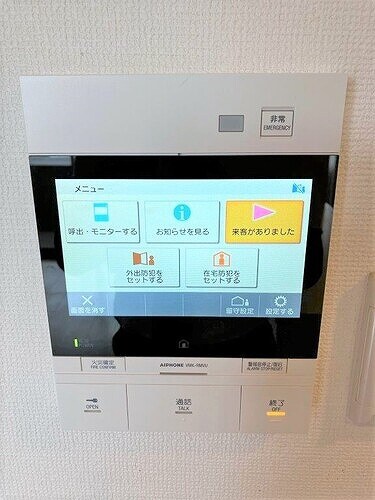 サーパス本山鹿子町の物件内観写真