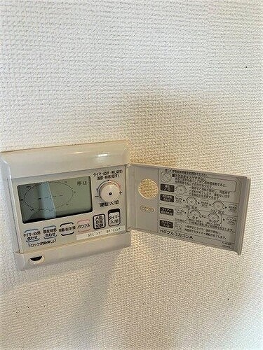 サーパス本山鹿子町の物件内観写真