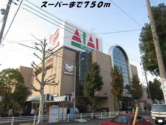 アベニュー中村の物件外観写真