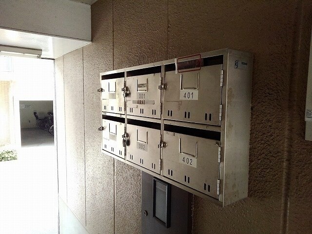 アベニュー中村の物件内観写真