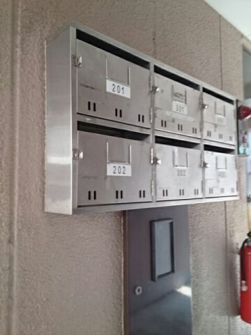 アベニュー中村の物件内観写真