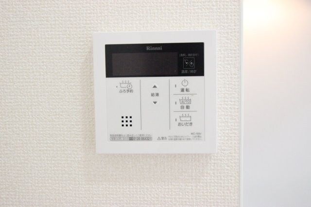 ホームクラルスの物件内観写真