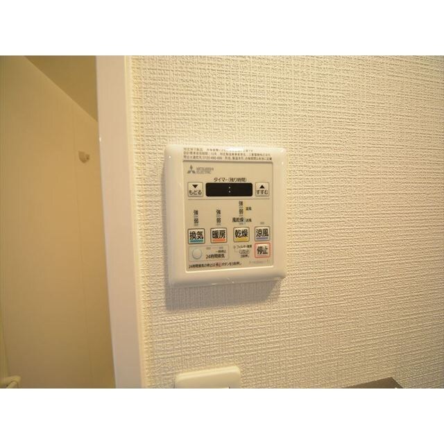 エスリード新栄マルスの物件内観写真