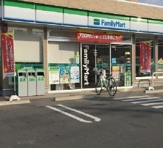 太陽の物件外観写真