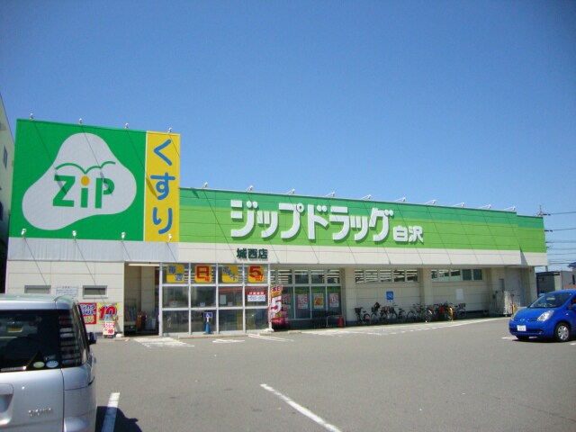 エアル（ｅａｒｌ）の物件外観写真