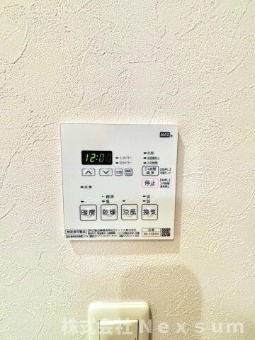 グランルクレ新栄イーストの物件内観写真